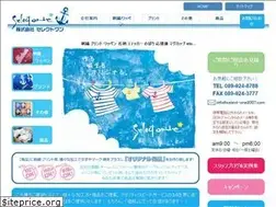 Sites similar to select-one2007.com