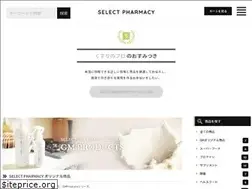 Sites similar to select-pharmacy.jp