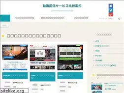Sites similar to select-tube.com
