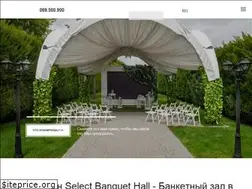 Sites similar to select.md