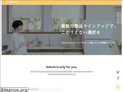 Sites similar to selecta.jp