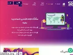 Sites similar to selectak.com