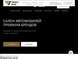 Sites similar to selectauto.by