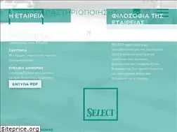 Sites similar to selectbakery.gr