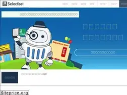 Sites similar to selectbot.com