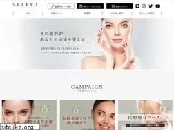 Sites similar to selectclinic.jp