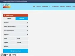 Sites similar to selectestate.gr