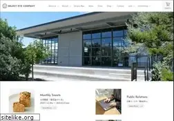 Sites similar to selecteye.co.jp