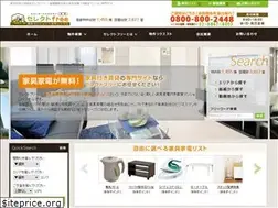 Sites similar to selectfree.jp