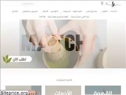 Sites similar to selection-coffee.com