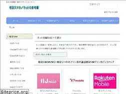 Sites similar to selection-navi.com