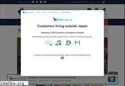 Sites similar to selection-store.com