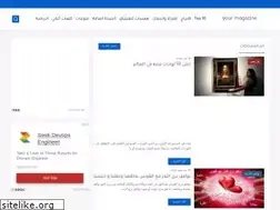 Sites similar to selections2018.com