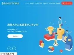 Sites similar to selectone.in