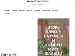 Sites similar to selector.com.ua