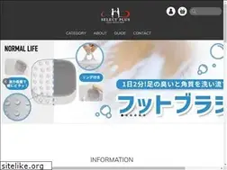 Sites similar to selectplus-shop.com