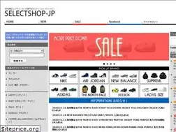 Sites similar to selectshop-jp.com