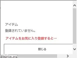Sites similar to selectsquare.com