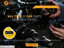 Sites similar to selectusedparts.com