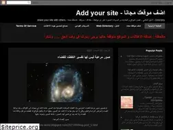 Sites similar to selectyourads.blogspot.com