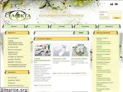 Sites similar to selektabg.com