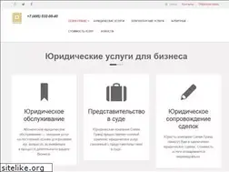 Sites similar to selen-grand.ru