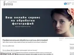 Sites similar to selena-photo.ru