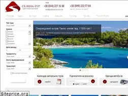 Sites similar to selena-tour.com.ua