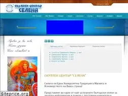 Sites similar to selenabg.com