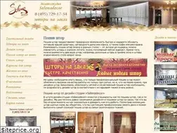 Sites similar to selenadecor.ru