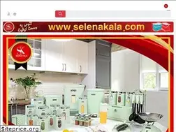 Sites similar to selenakala.com