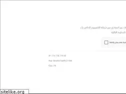 Sites similar to selenastore.net