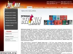 Sites similar to selenia.kh.ua