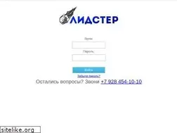 Sites similar to selenium2.ru