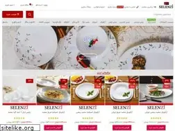 Sites similar to selenzi.com