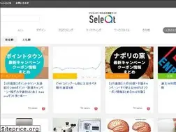 Sites similar to seleqt.net