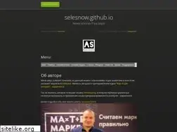 Sites similar to selesnow.github.io