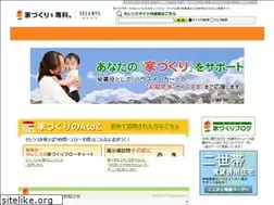 Sites similar to selesys.net