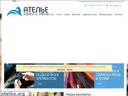Sites similar to self-a.ru