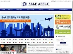 Sites similar to self-apply.kr
