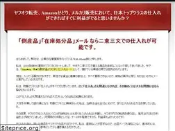 Sites similar to self-coaching.jp
