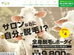 Sites similar to self-datumou.com