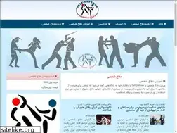 Sites similar to self-defense.ir
