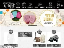 Sites similar to self-design.co.il