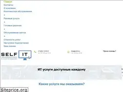 Sites similar to self-it.ru
