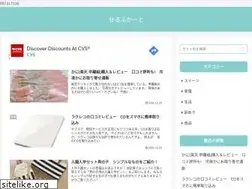 Sites similar to self-katayama.jp