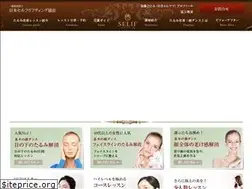 Sites similar to self-lifting.jp