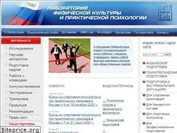 Sites similar to self-master-lab.ru
