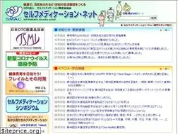 Sites similar to self-medication.ne.jp