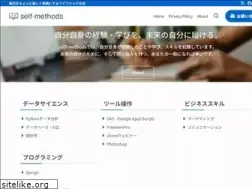 Sites similar to self-methods.com